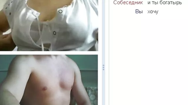 Adulto sem registo  A mulher usa roupa interior de renda e xvideos gordinha senta-se num membro