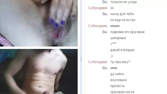 Adulto sem registo  A minha namorada Com Vibrador ok google filme pornô a foder